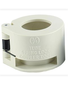 FJC2885 image(0) - Ford Lock Coupler Tool 3/4" Wt